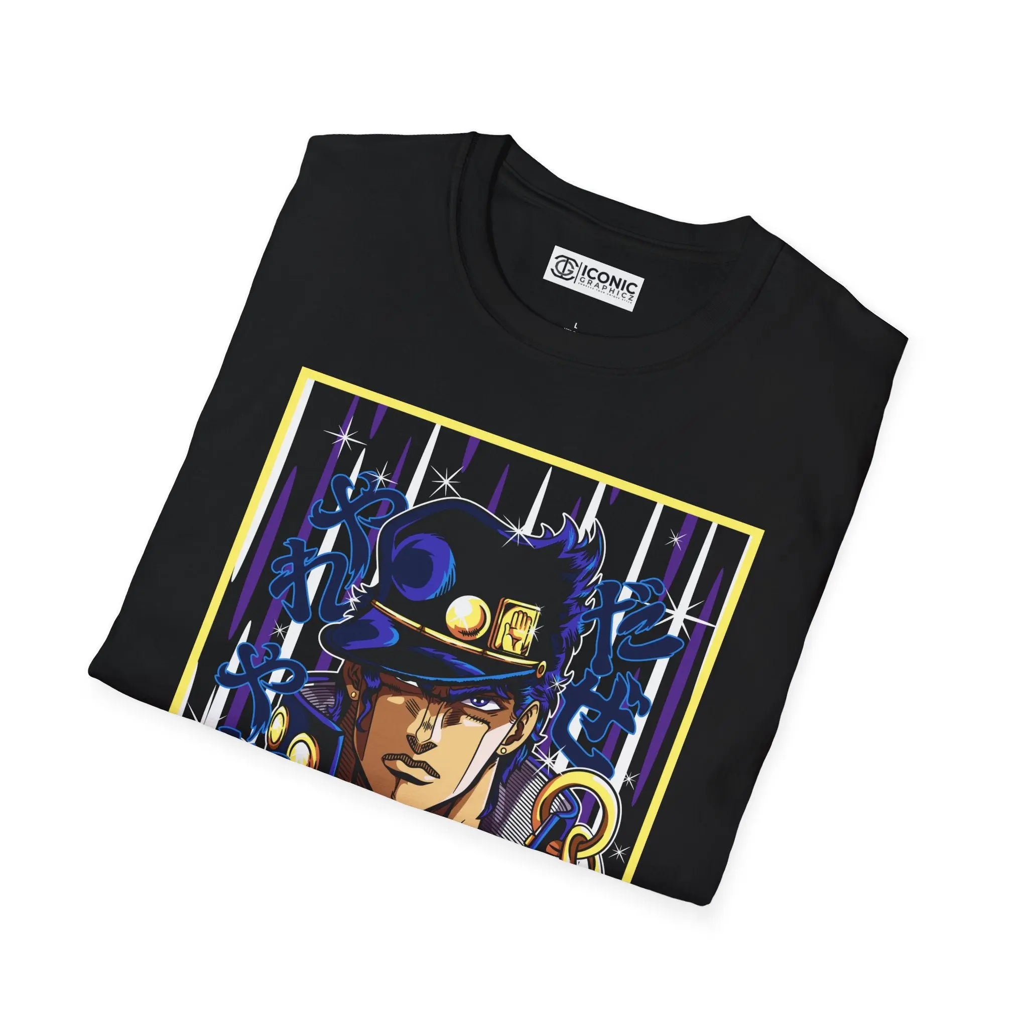 Jotaro Jojo Bizarre Adventure T-Shirt Printify