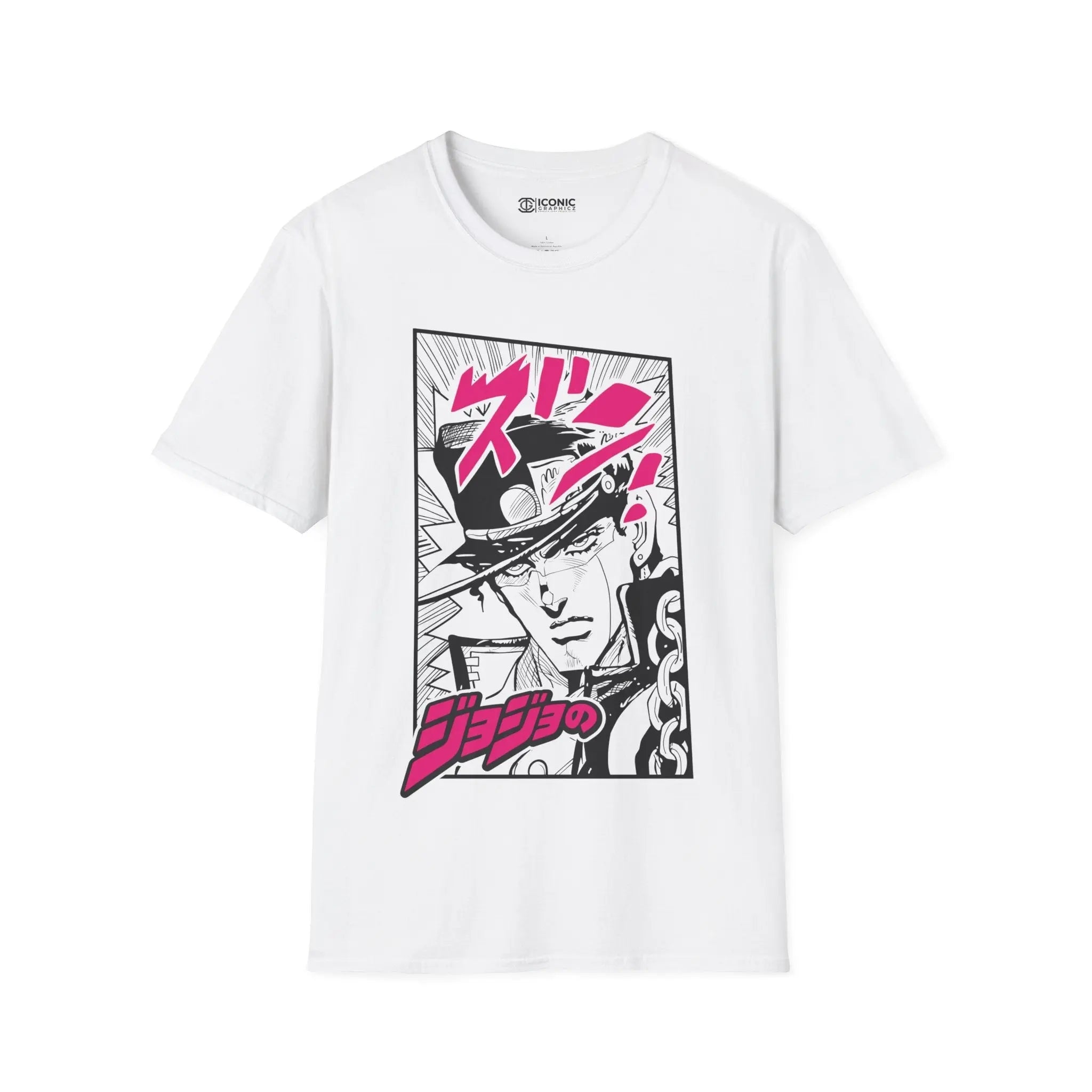 Jotaro Jojo bizarre adventure T-Shirt Printify