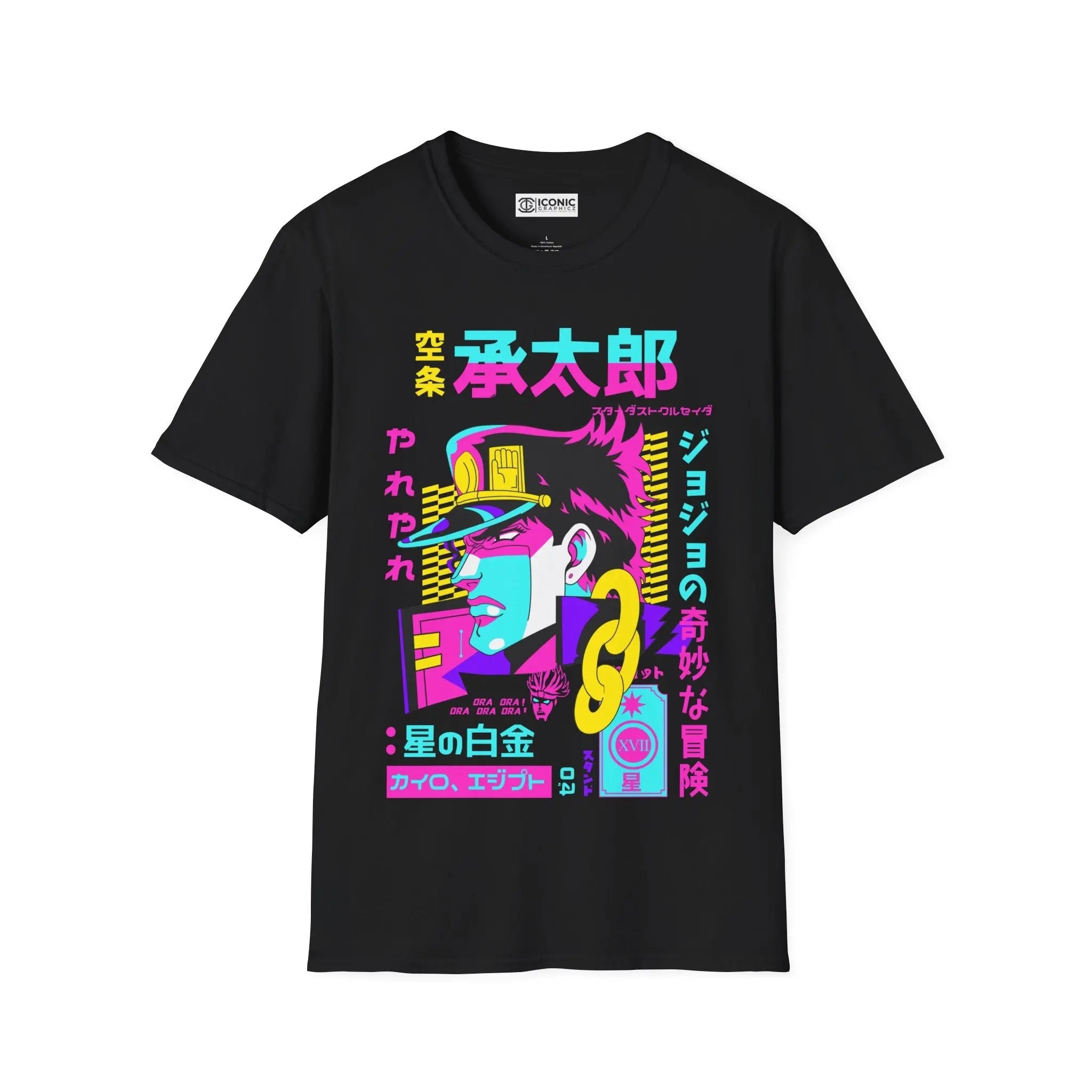 Jotaro Jojo bizarre adventure T-Shirt Printify