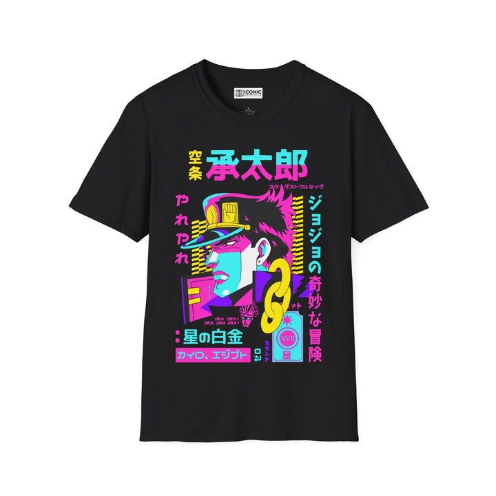 Jotaro Jojo bizarre adventure T-Shirt Printify