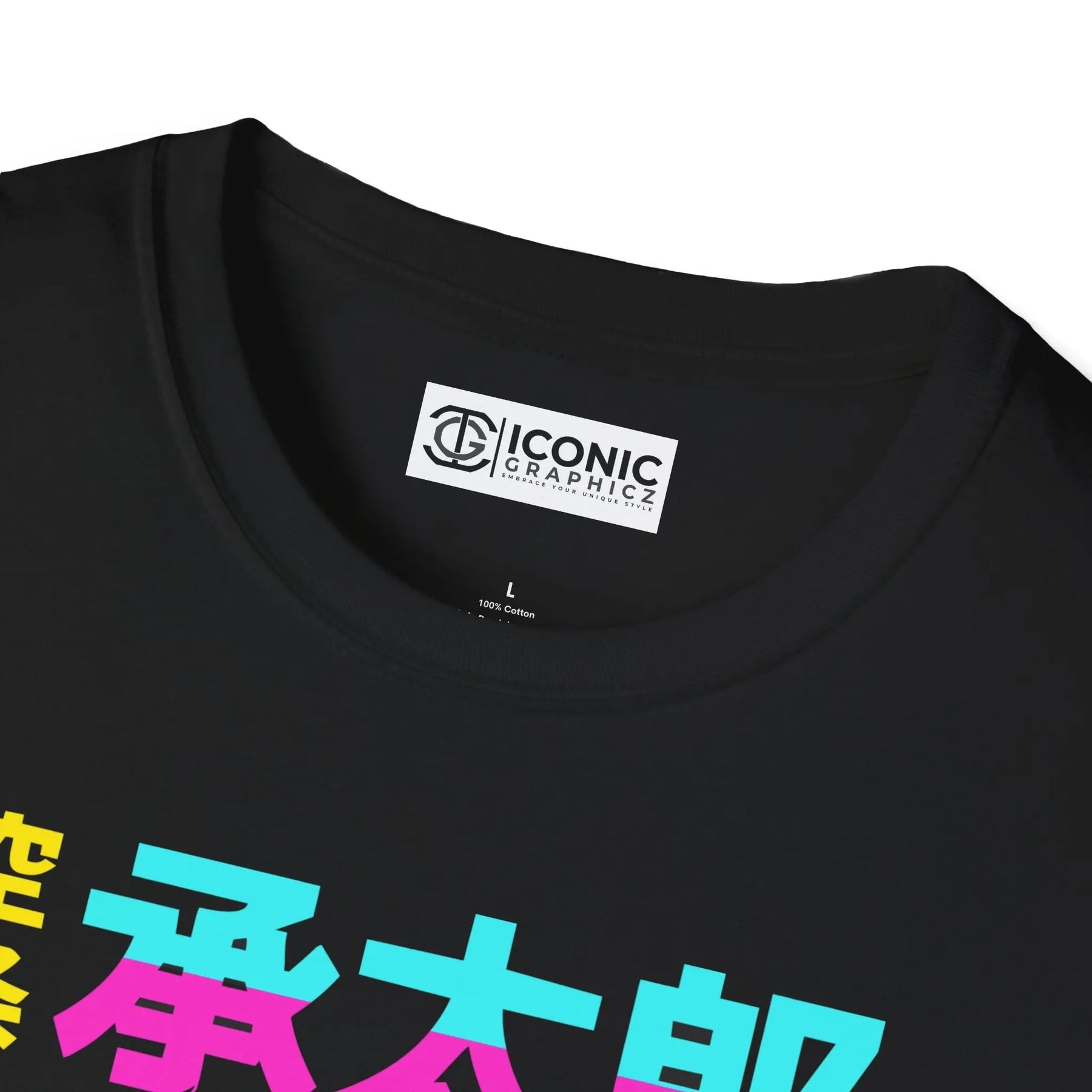 Jotaro Jojo bizarre adventure T-Shirt Printify