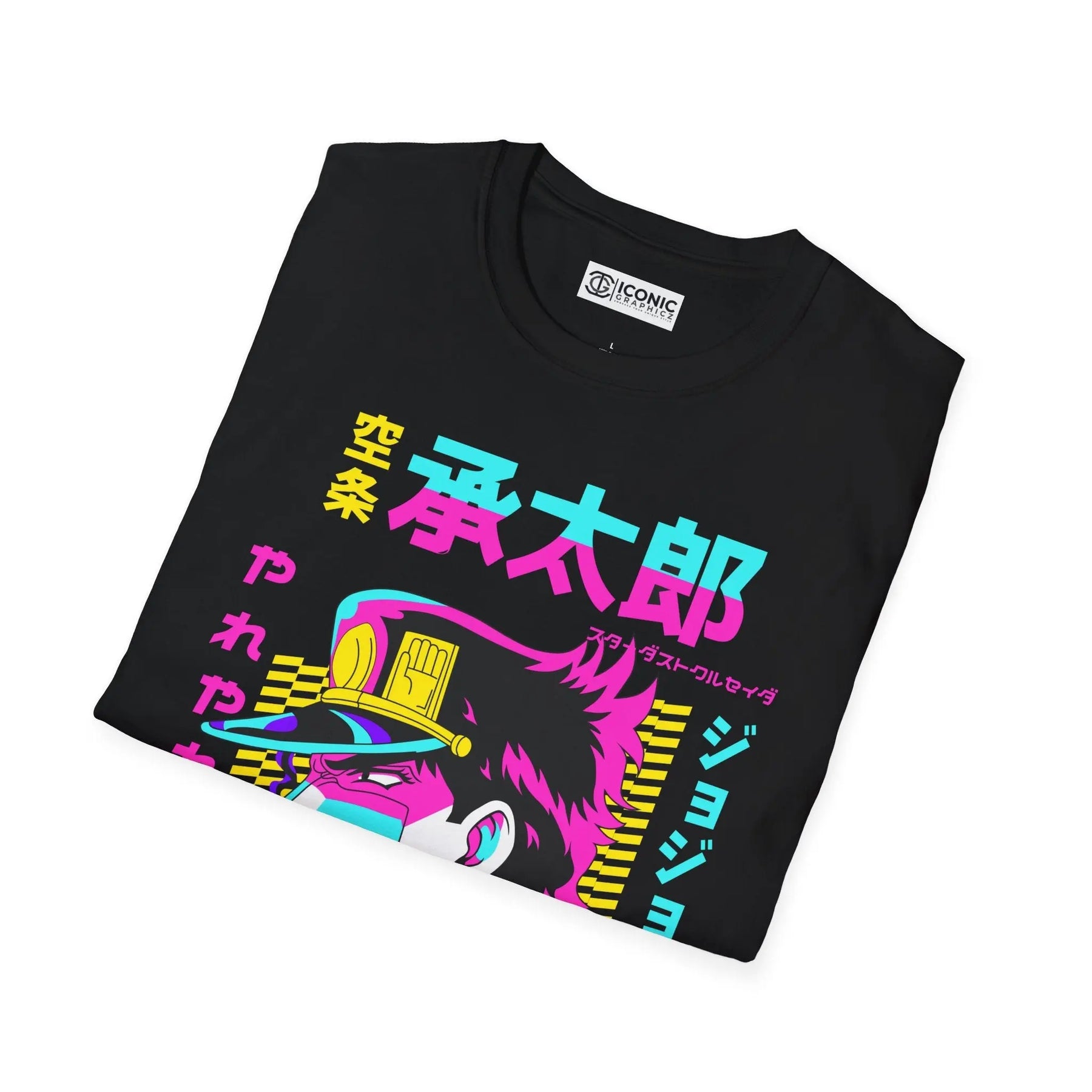 Jotaro Jojo bizarre adventure T-Shirt Printify
