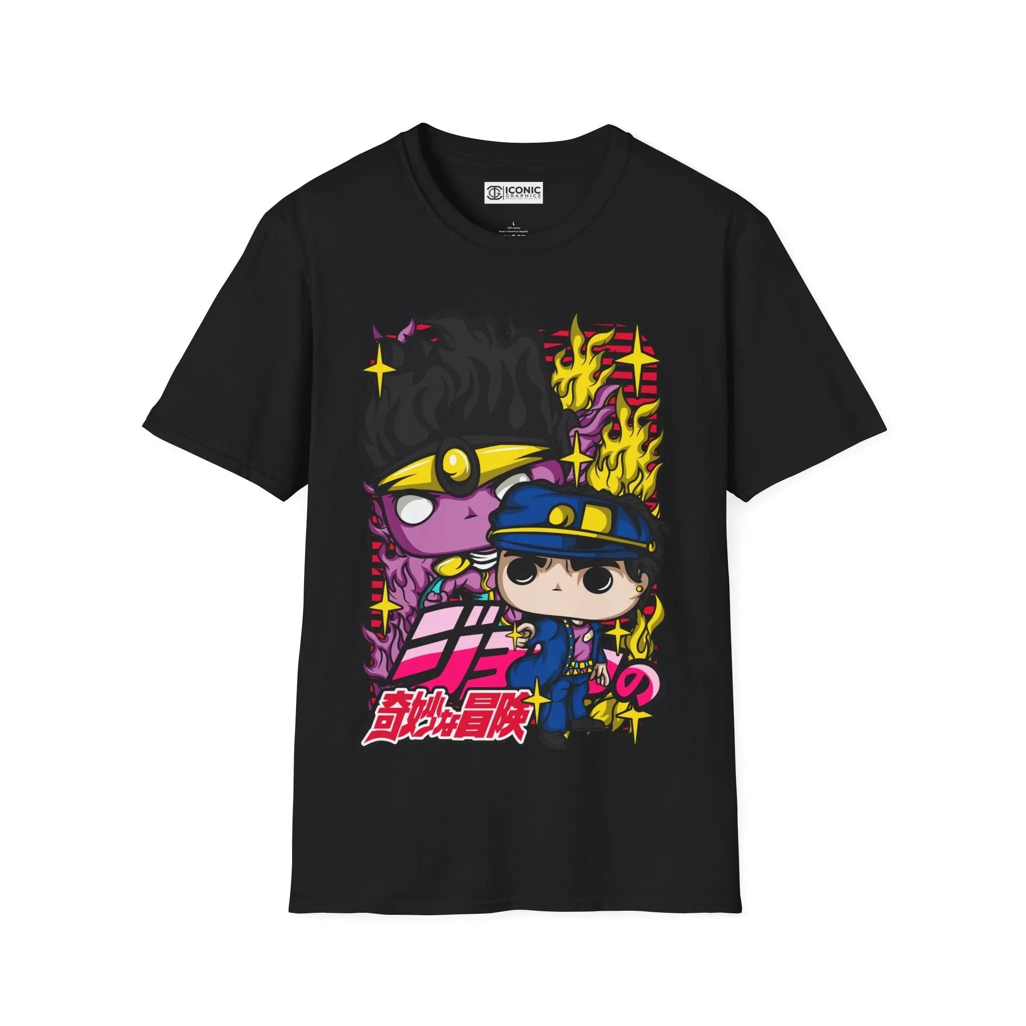 Jotaro Jojo bizarre adventure T-Shirt Printify