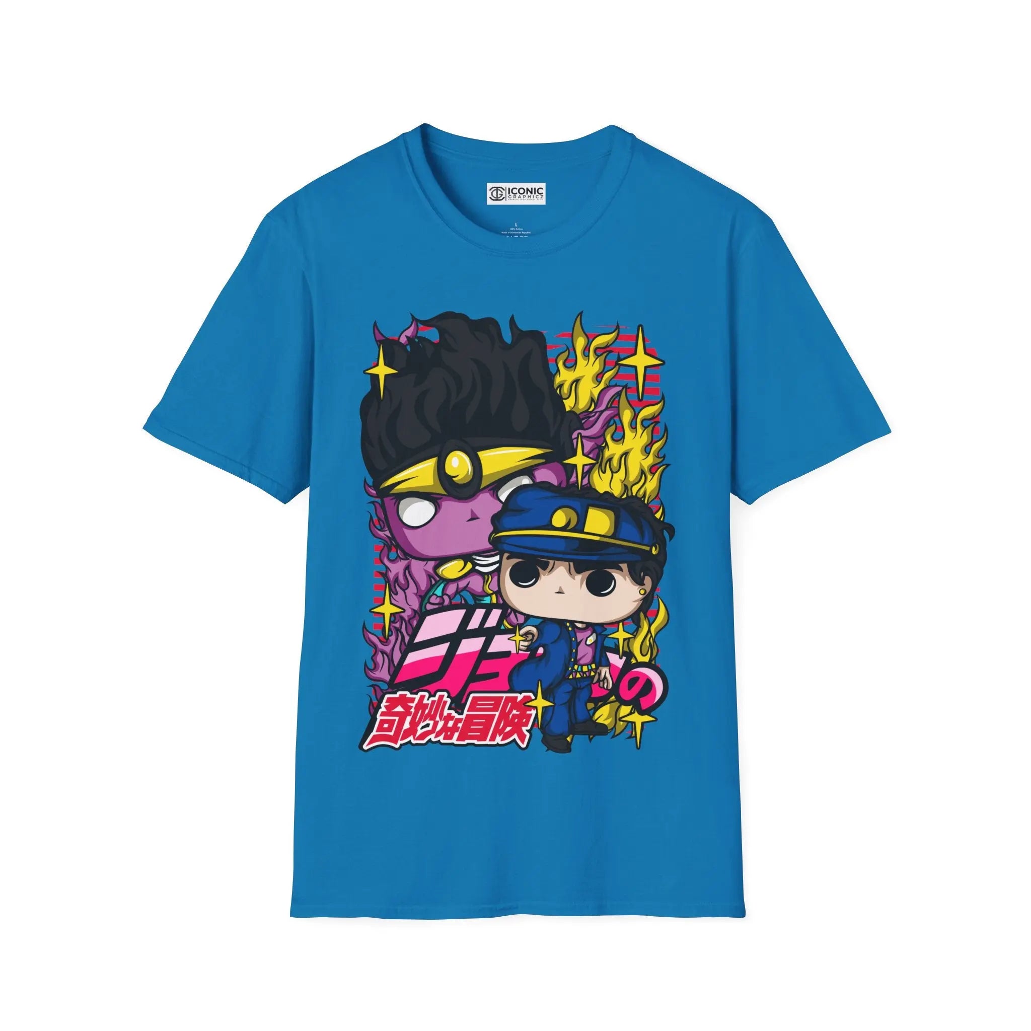 Jotaro Jojo bizarre adventure T-Shirt Printify