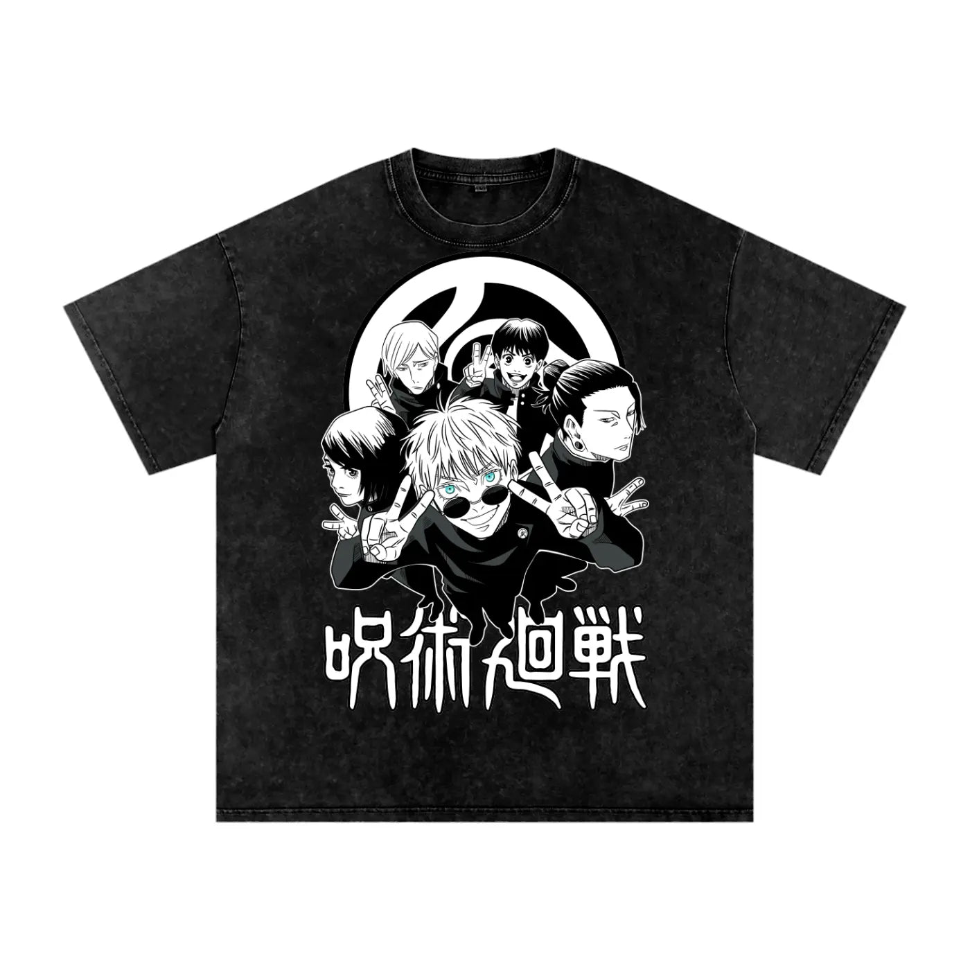 Jujuitsu Kaisen Acid Wash Oversize T-Shirt ODMPOD