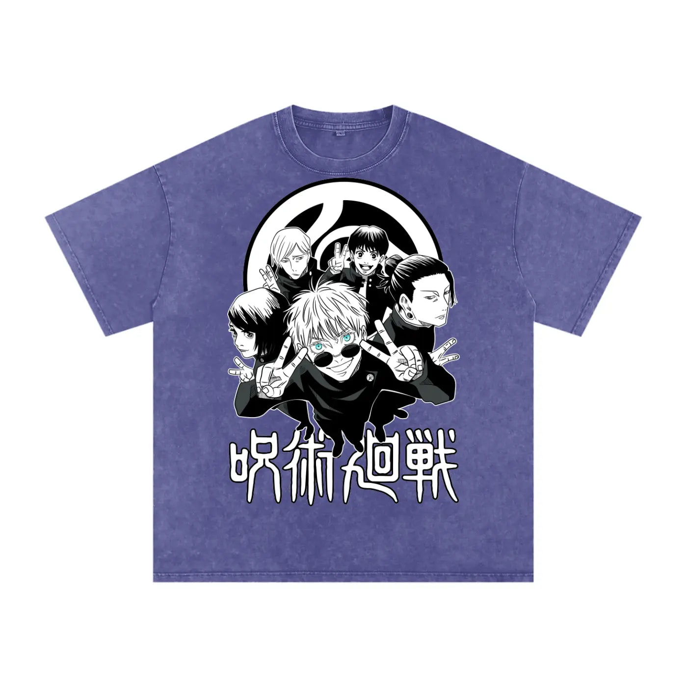 Jujuitsu Kaisen Acid Wash Oversize T-Shirt ODMPOD