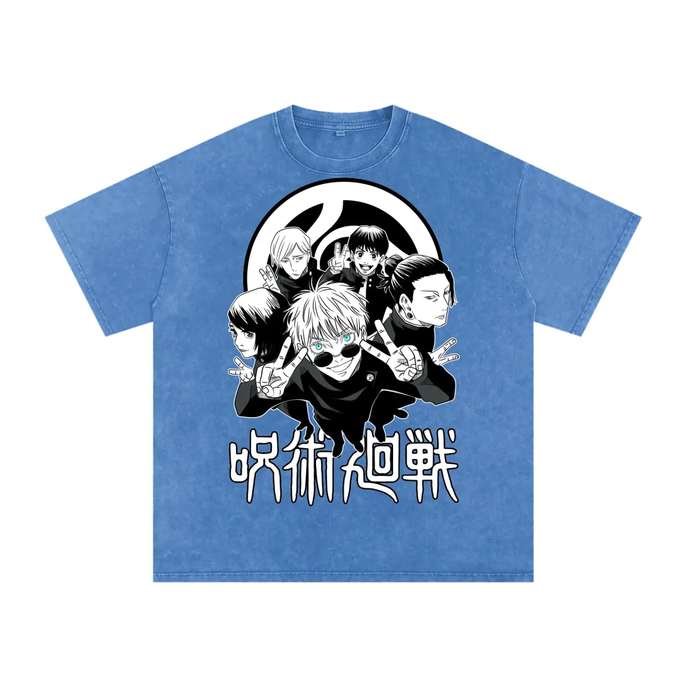Jujuitsu Kaisen Acid Wash Oversize T-Shirt ODMPOD