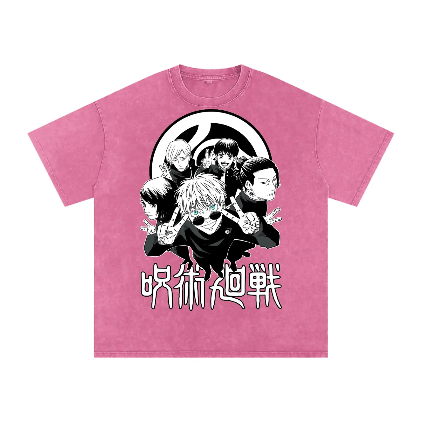 Jujuitsu Kaisen Acid Wash Oversize T-Shirt ODMPOD