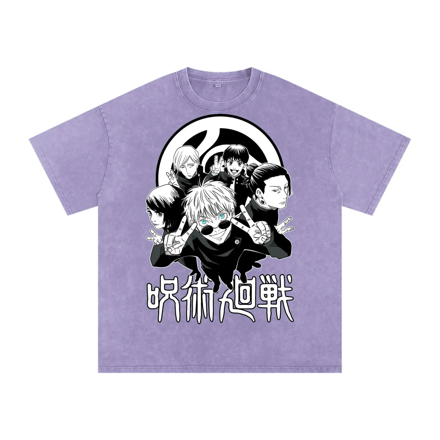 Jujuitsu Kaisen Acid Wash Oversize T-Shirt ODMPOD