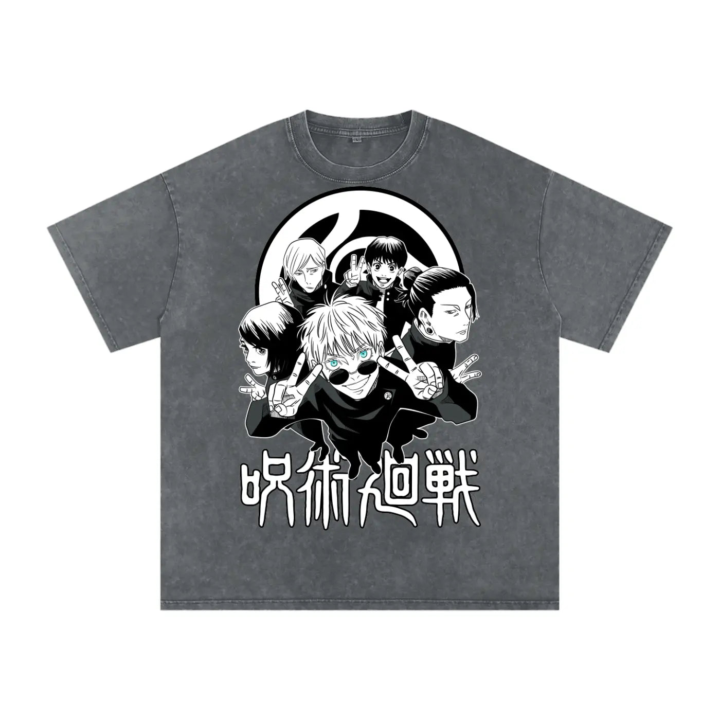 Jujuitsu Kaisen Acid Wash Oversize T-Shirt ODMPOD