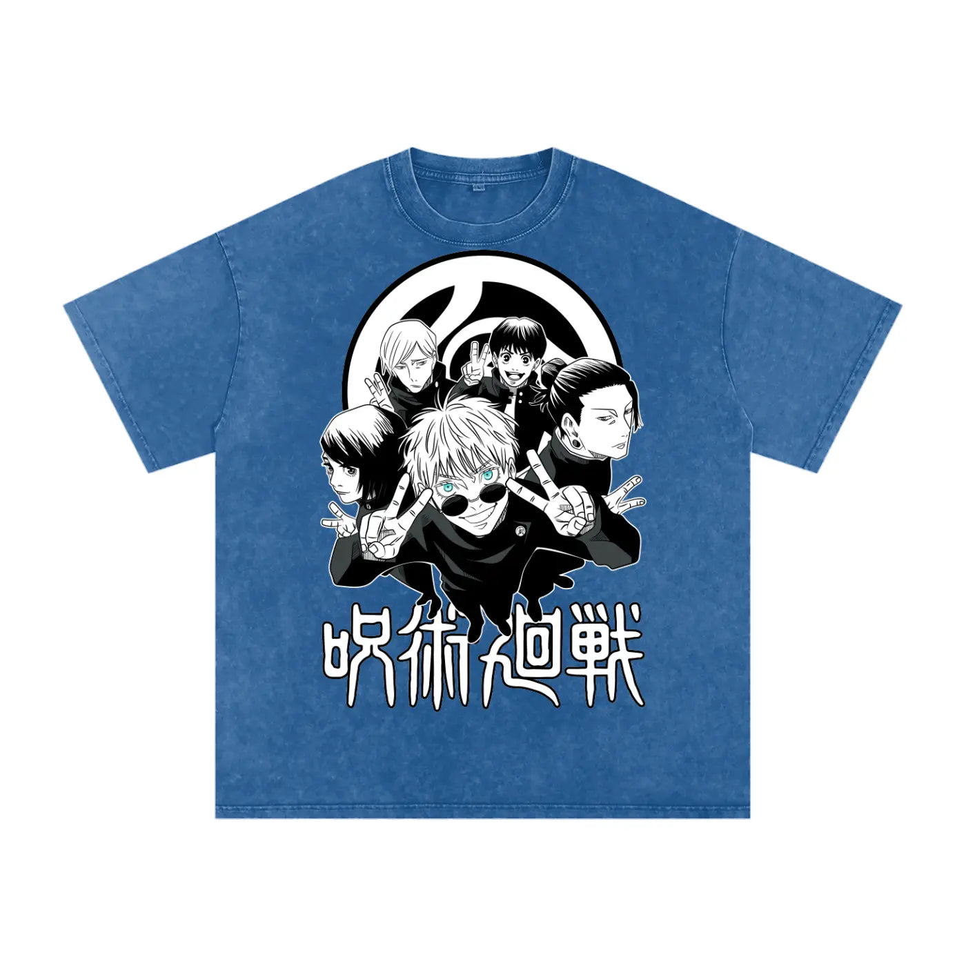 Jujuitsu Kaisen Acid Wash Oversize T-Shirt ODMPOD