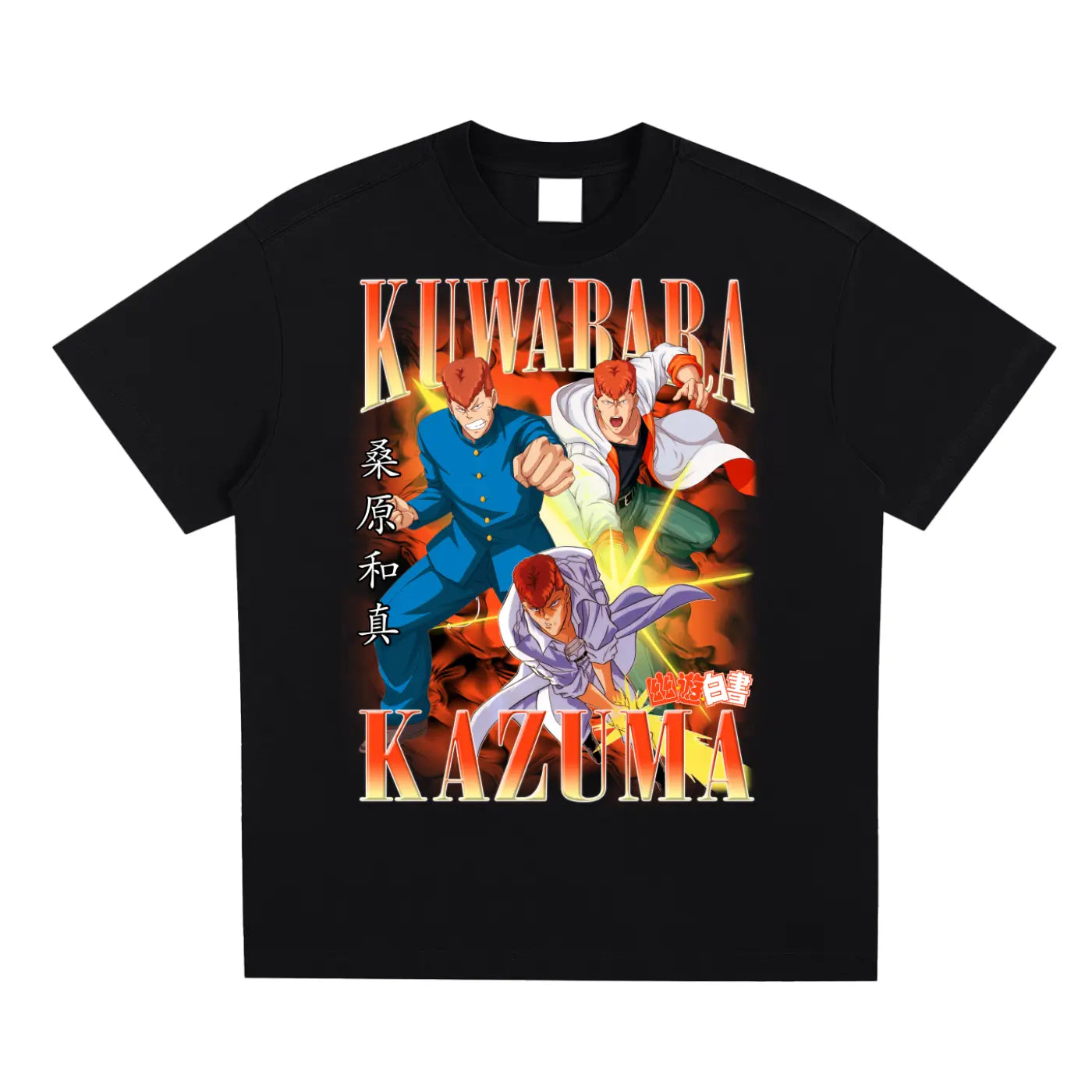 KAZUMA KUWABARA Yu Yu Hakusho Quick-Dry Cooling T-shirt - 