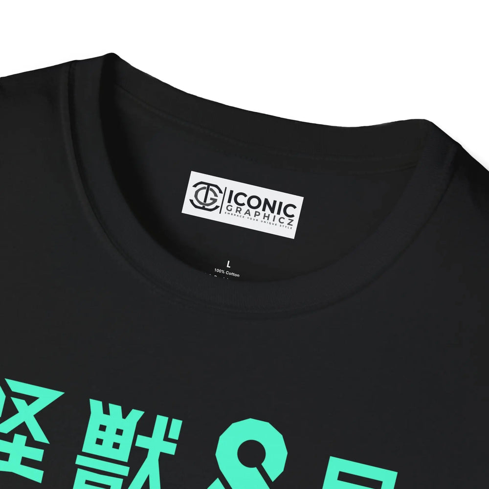 Kafka Kaiju No 8 T-Shirt Printify