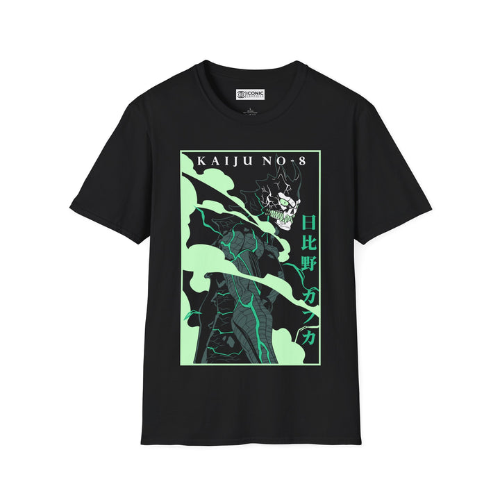 Kafka Kaiju No 8 T-Shirt - IGZ Clothing  - Kaiju No 8 Unisex Softstyle T-Shirt Best Price 26 at IGZ Clothing 