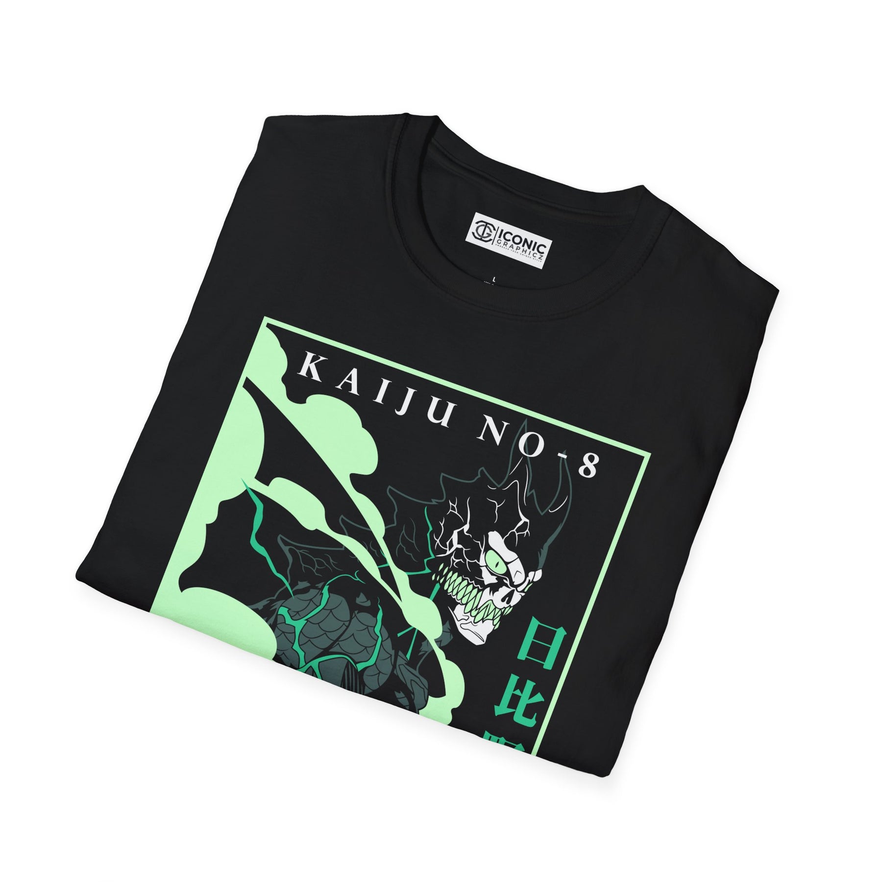 Kafka Kaiju No 8 T-Shirt - IGZ Clothing  - Kaiju No 8 Unisex Softstyle T-Shirt Best Price 26 at IGZ Clothing 