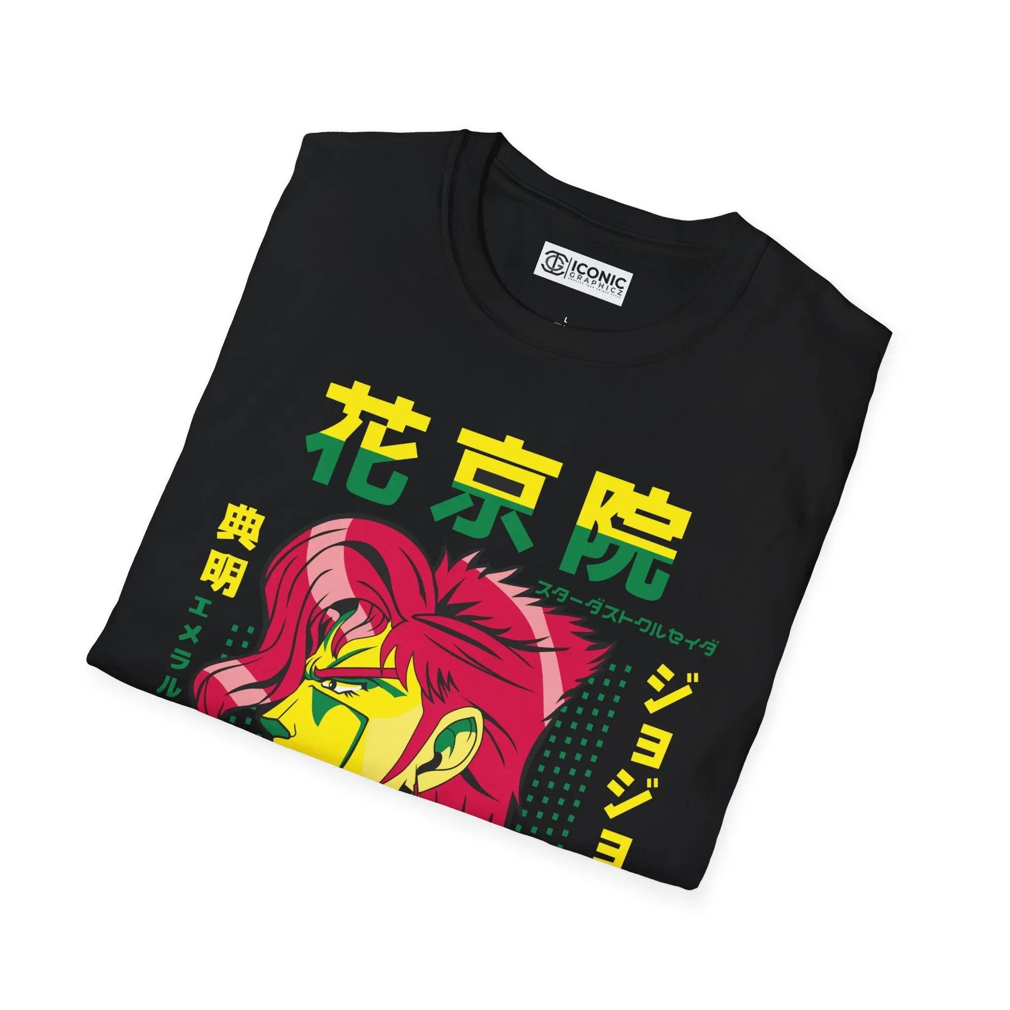 Kakyoin Jojo bizarre adventure T-Shirt Printify