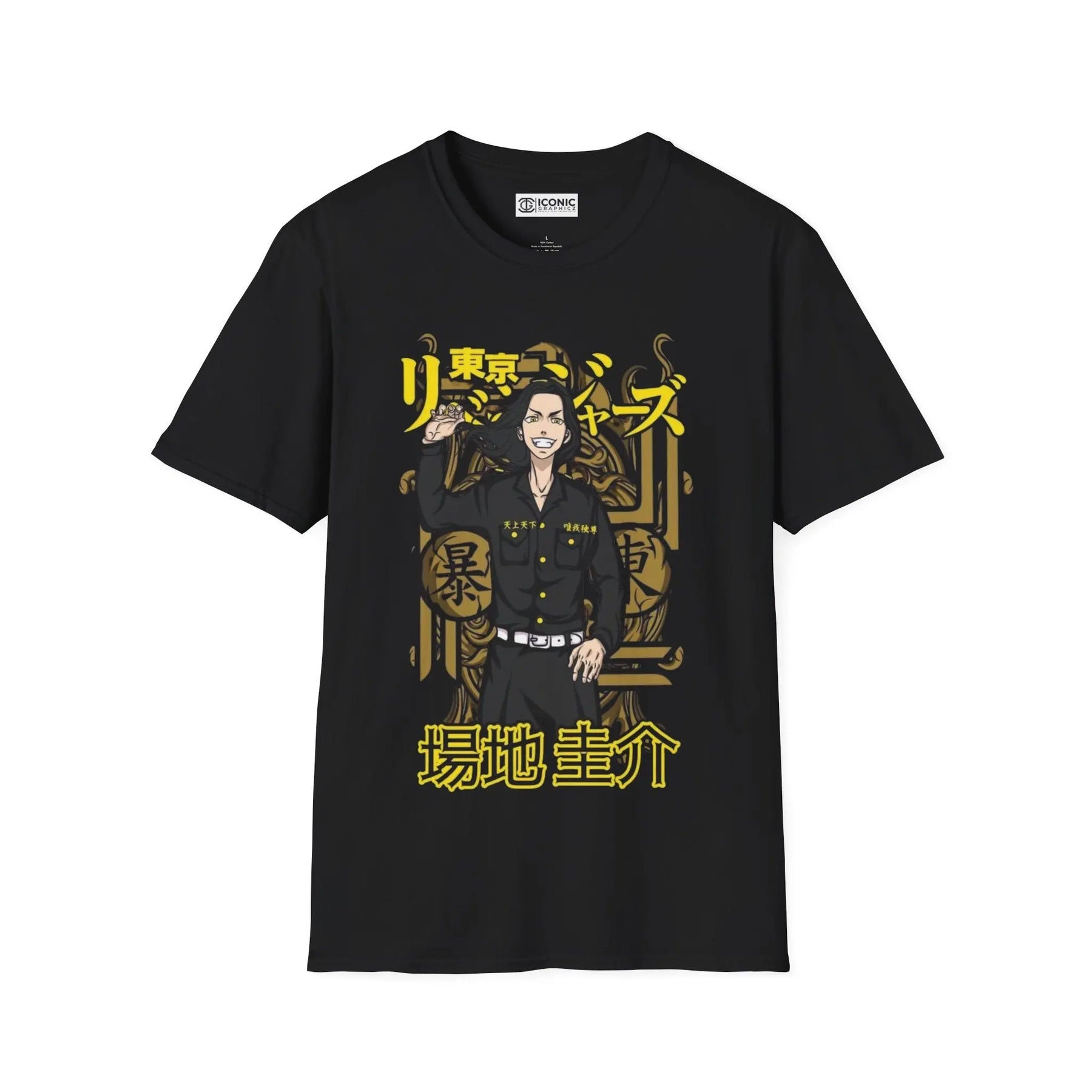 Keisuke Baji Tokyo Revengers T-Shirt Printify