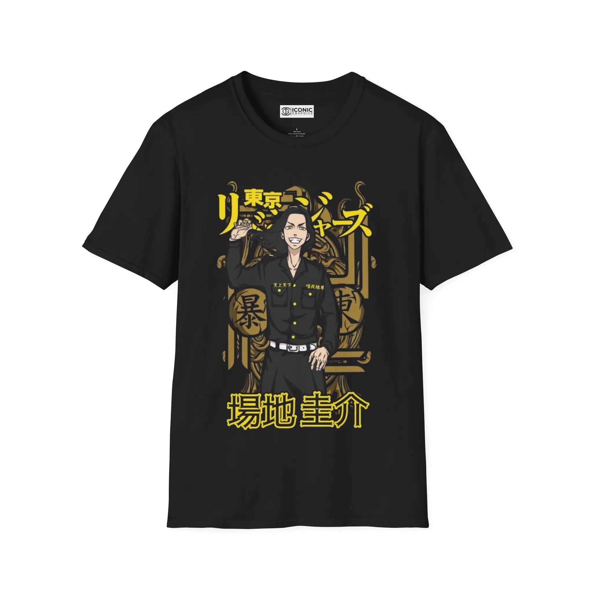 Keisuke Baji Tokyo Revengers T-Shirt Printify