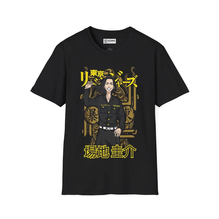 Keisuke Baji Tokyo Revengers T-Shirt Printify