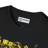 Keisuke Baji Tokyo Revengers T-Shirt Printify