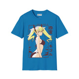 Kikoru Kaiju No 8 T-Shirt Printify