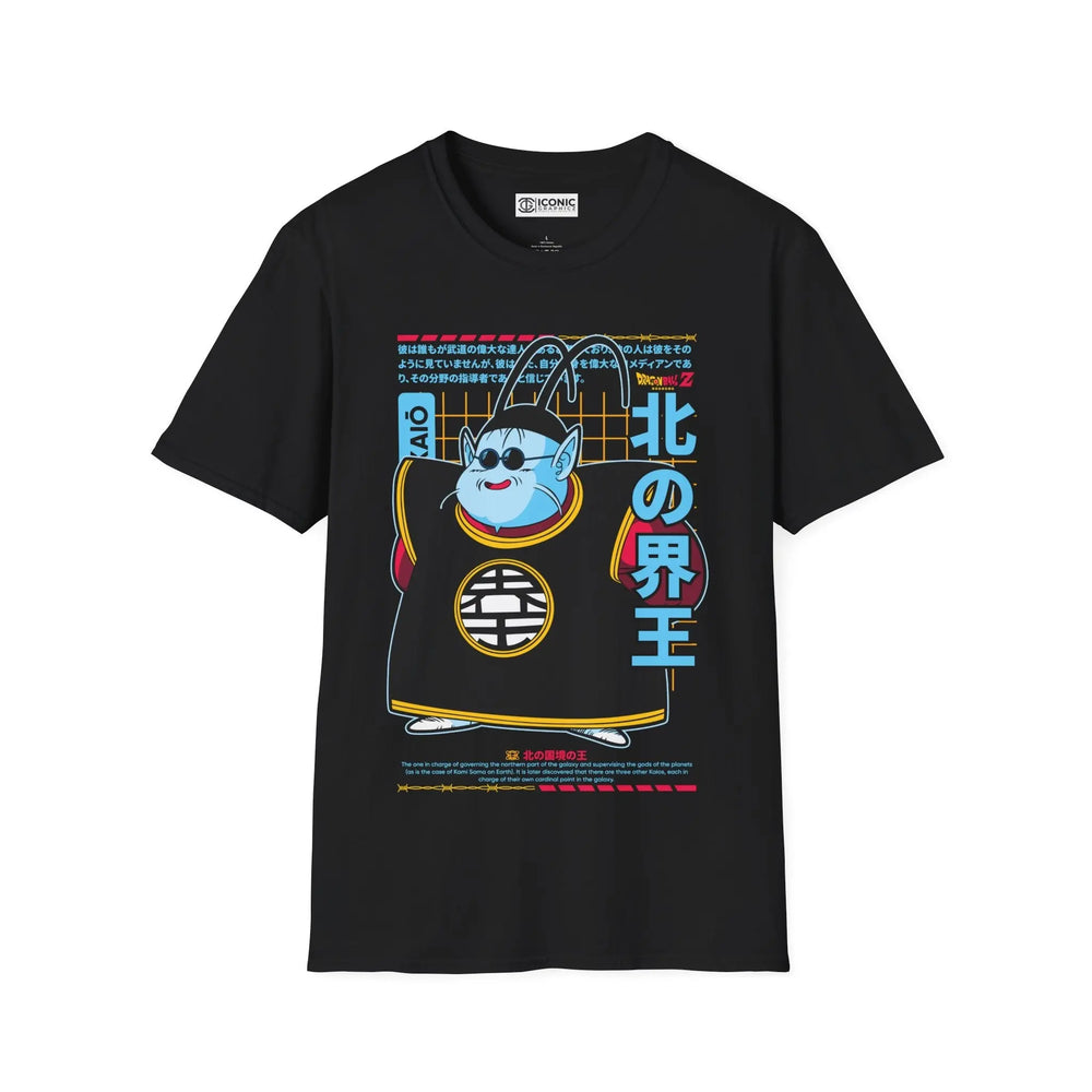 King Ki Dragonball T-Shirt Printify