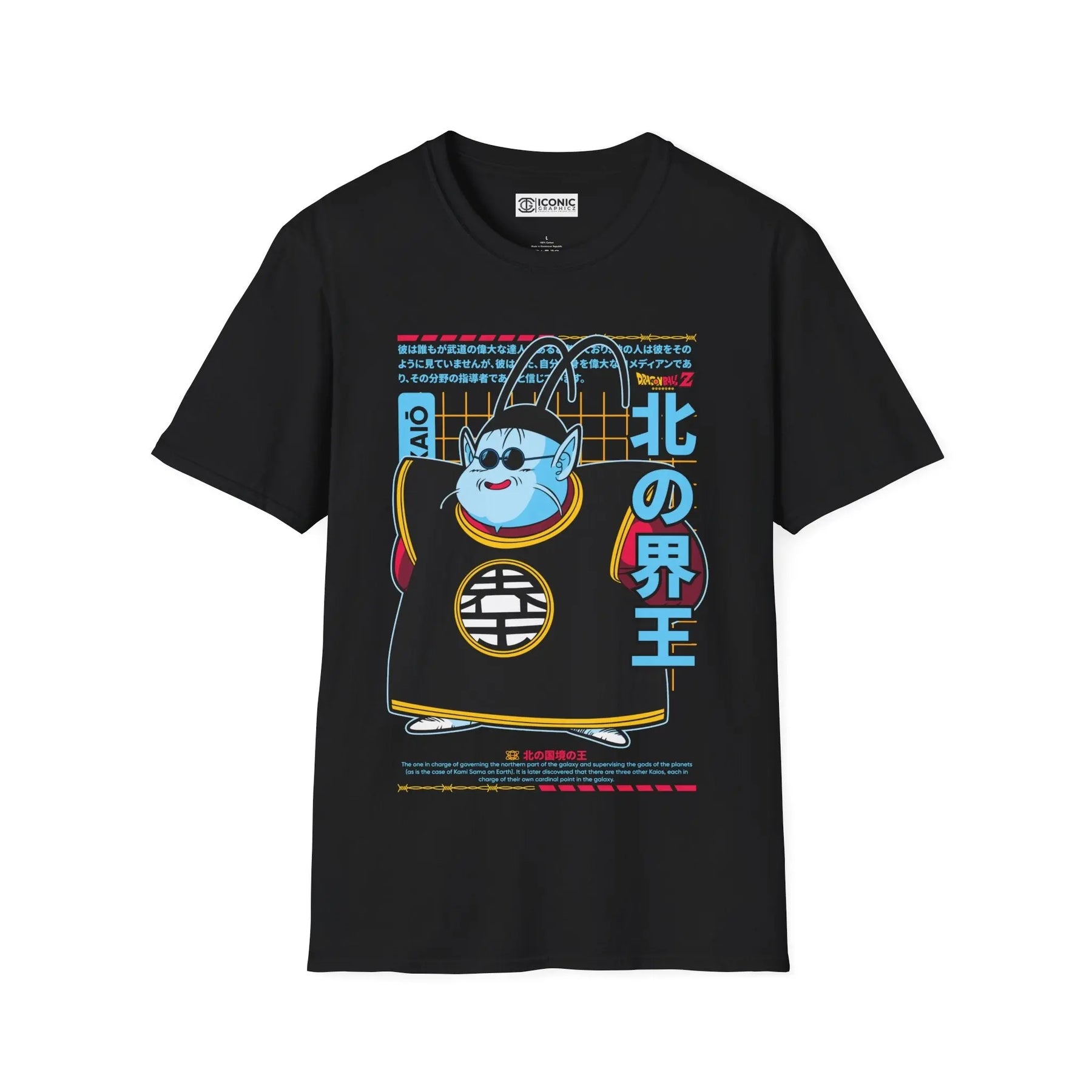 King Ki Dragonball T-Shirt Printify
