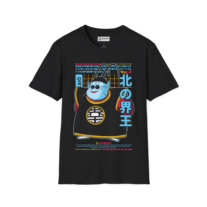 King Ki Dragonball T-Shirt Printify