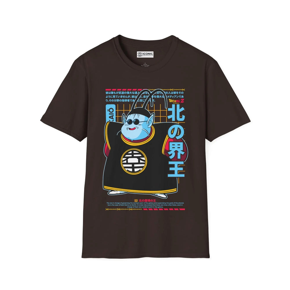 King Ki Dragonball T-Shirt Printify