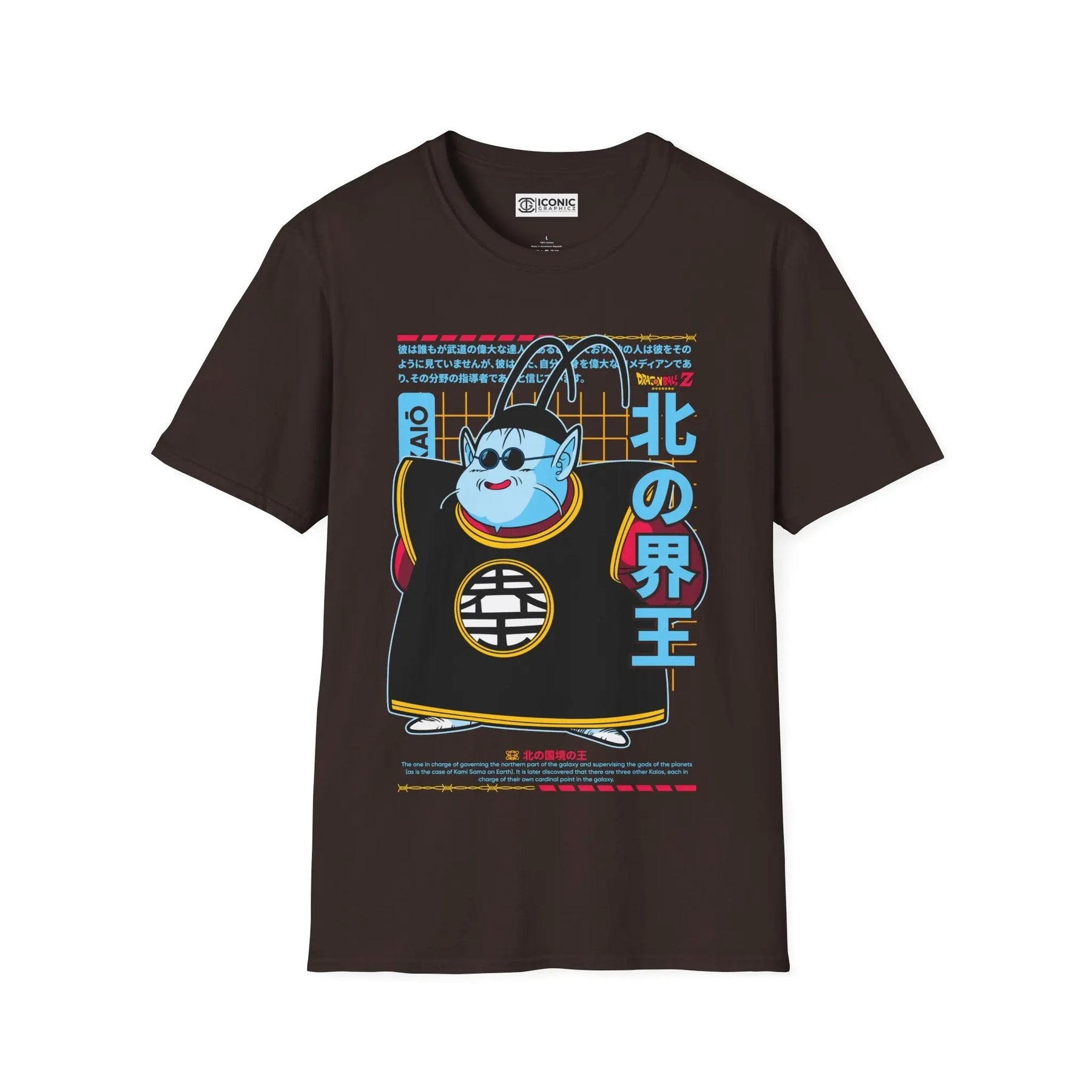 King Ki Dragonball T-Shirt Printify