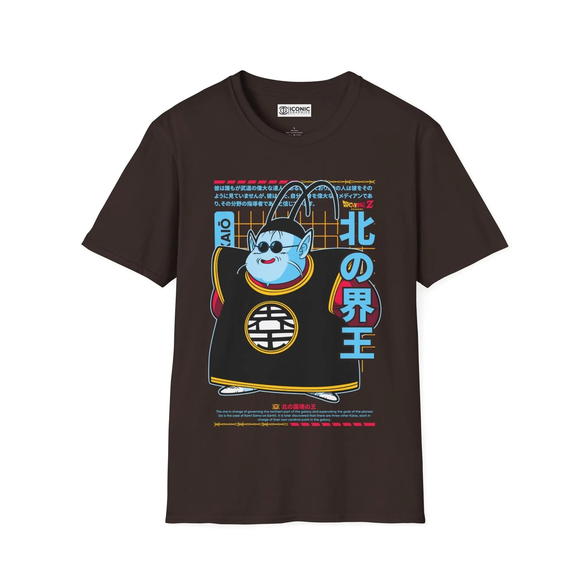 King Ki Dragonball T-Shirt Printify