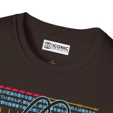 King Ki Dragonball T-Shirt Printify