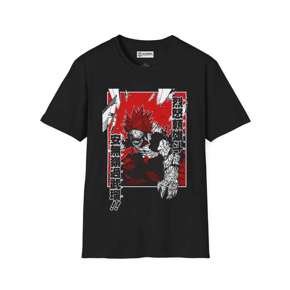 Kirishima My hero academia T-Shirt Printify