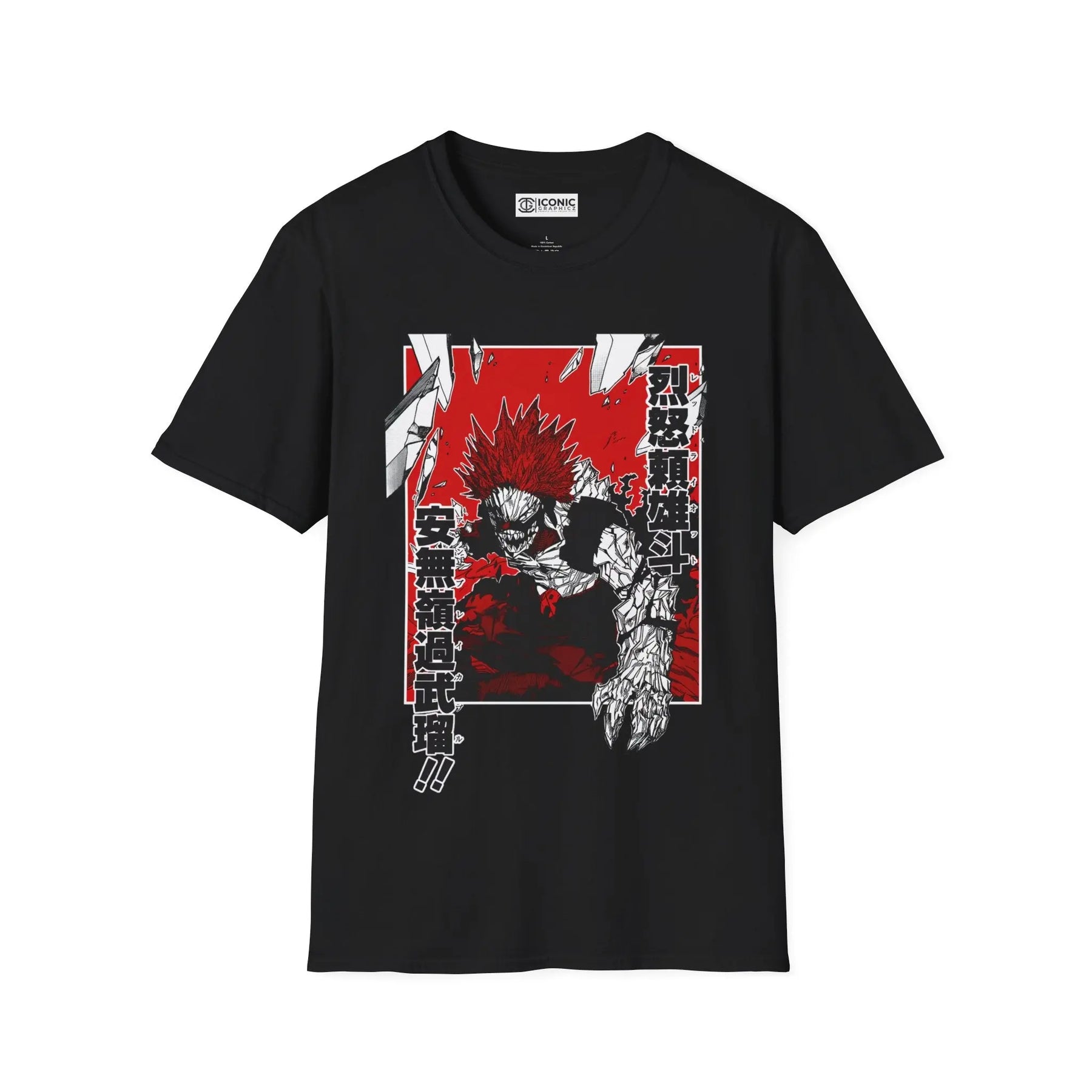 Kirishima My hero academia T-Shirt Printify