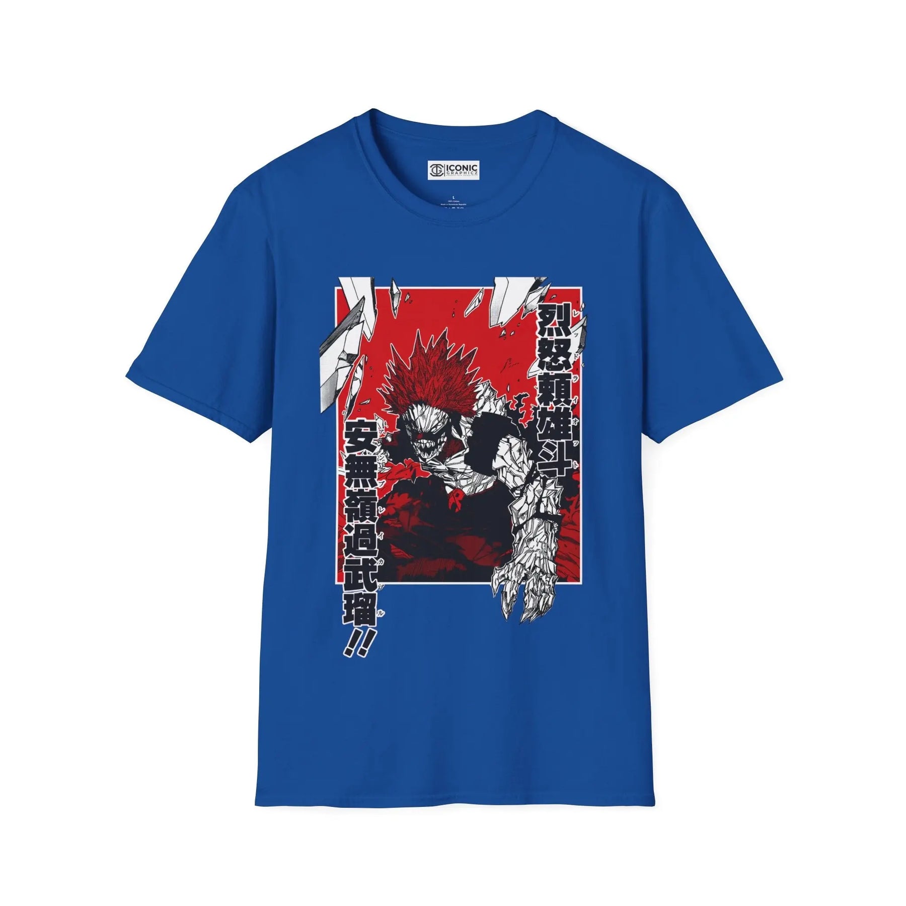 Kirishima My hero academia T-Shirt Printify