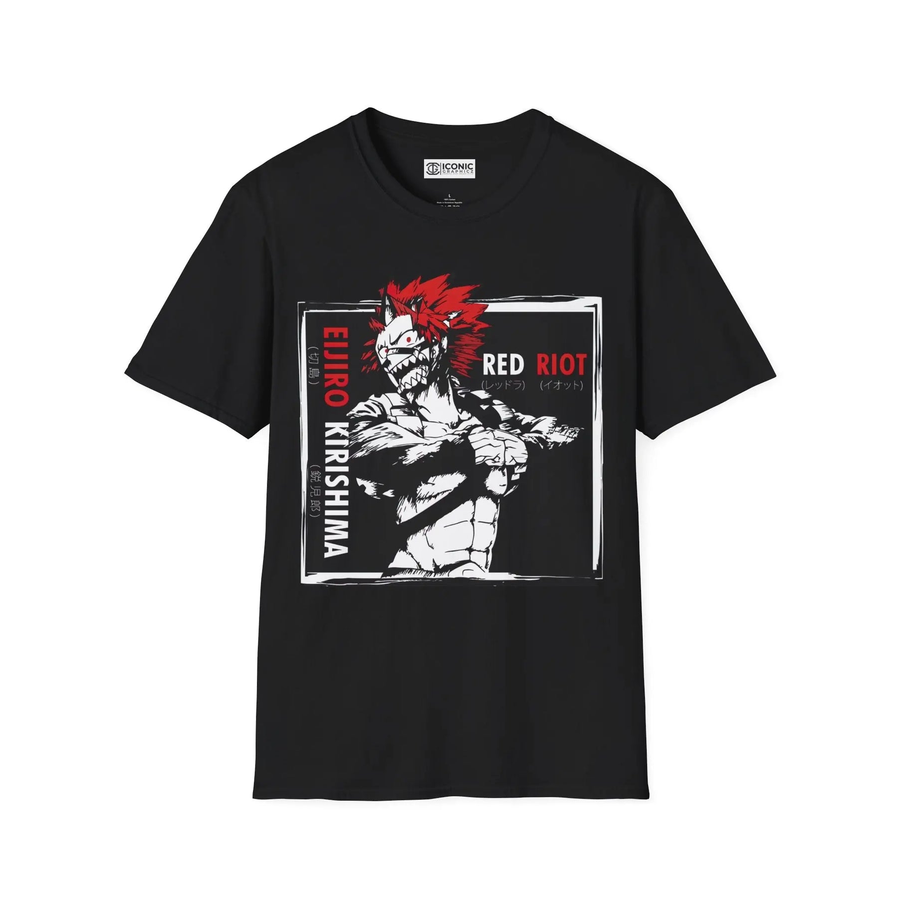 Kirishima My hero academia T-Shirt Printify