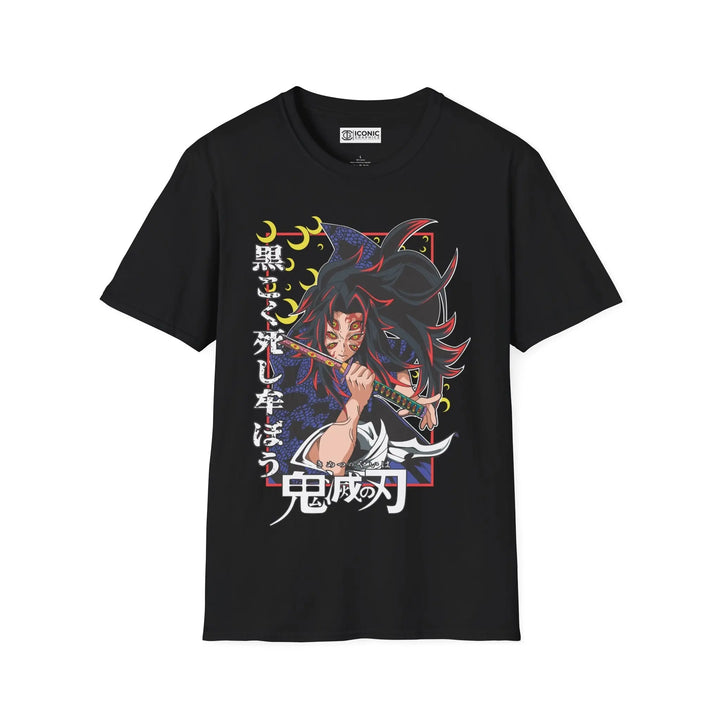 Kokushibo Demon Slayer T-Shirt Printify