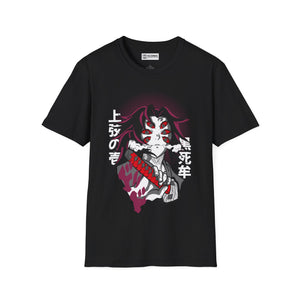 Kokushibo Demon Slayer T-Shirt - IGZ Clothing  - Kokushibo Unisex Softstyle T-Shirt Best Price 26 at IGZ Clothing 