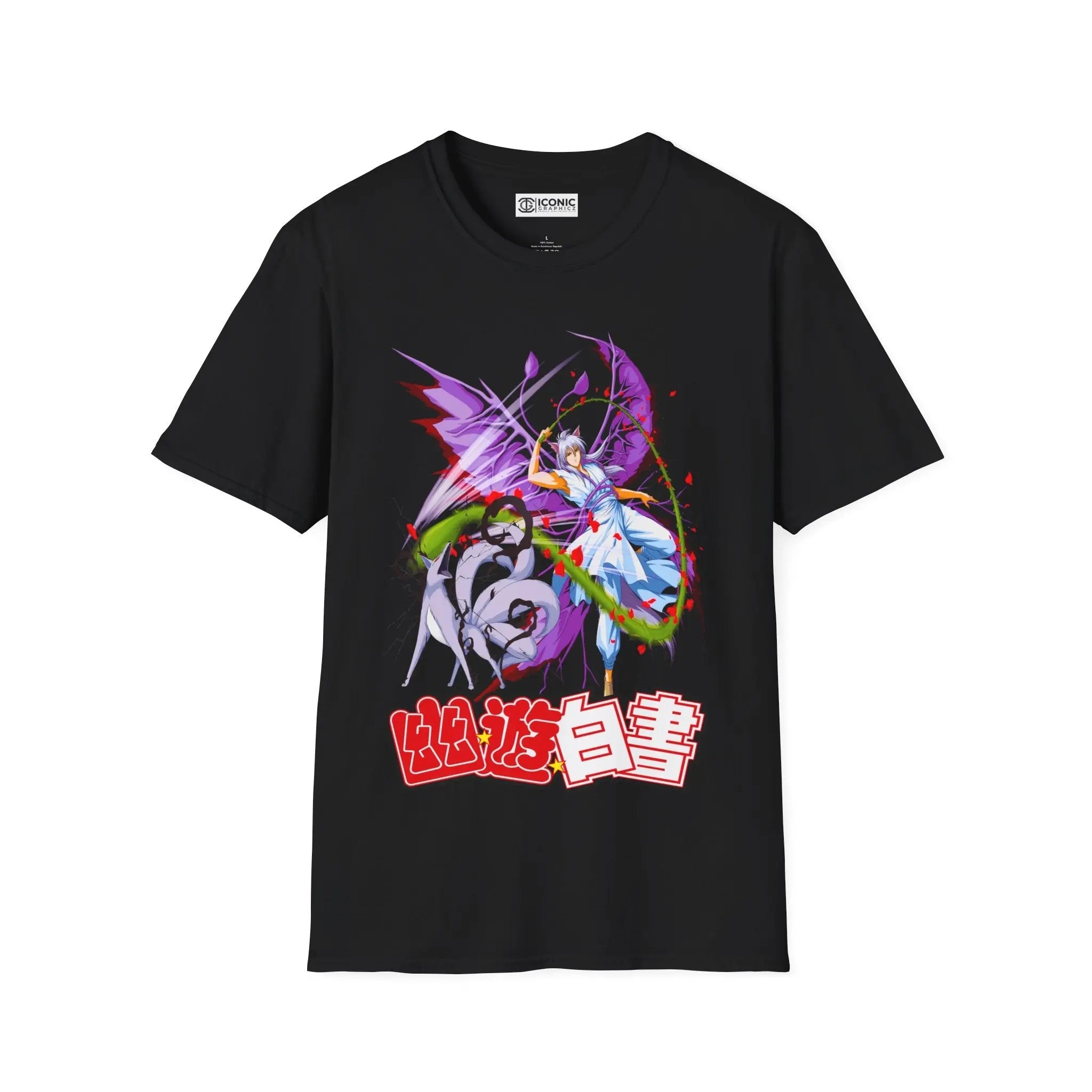 Kurama Yuyu Hakusho T-Shirt Printify