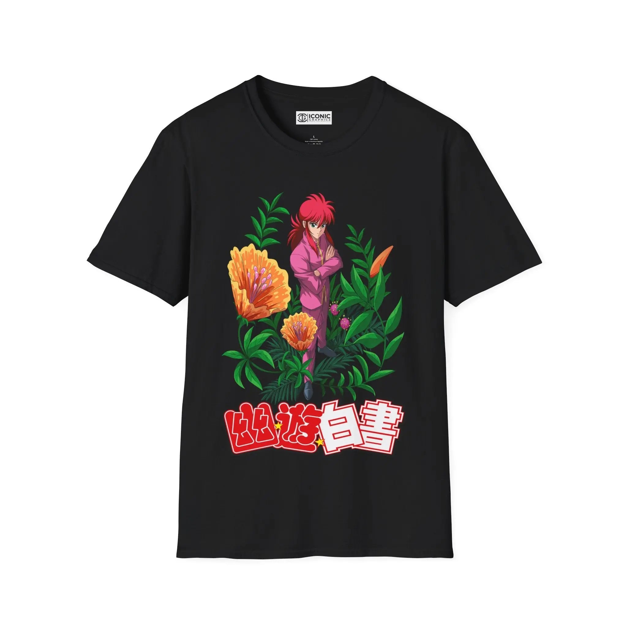 Kurama Yuyu Hakusho T-Shirt Printify