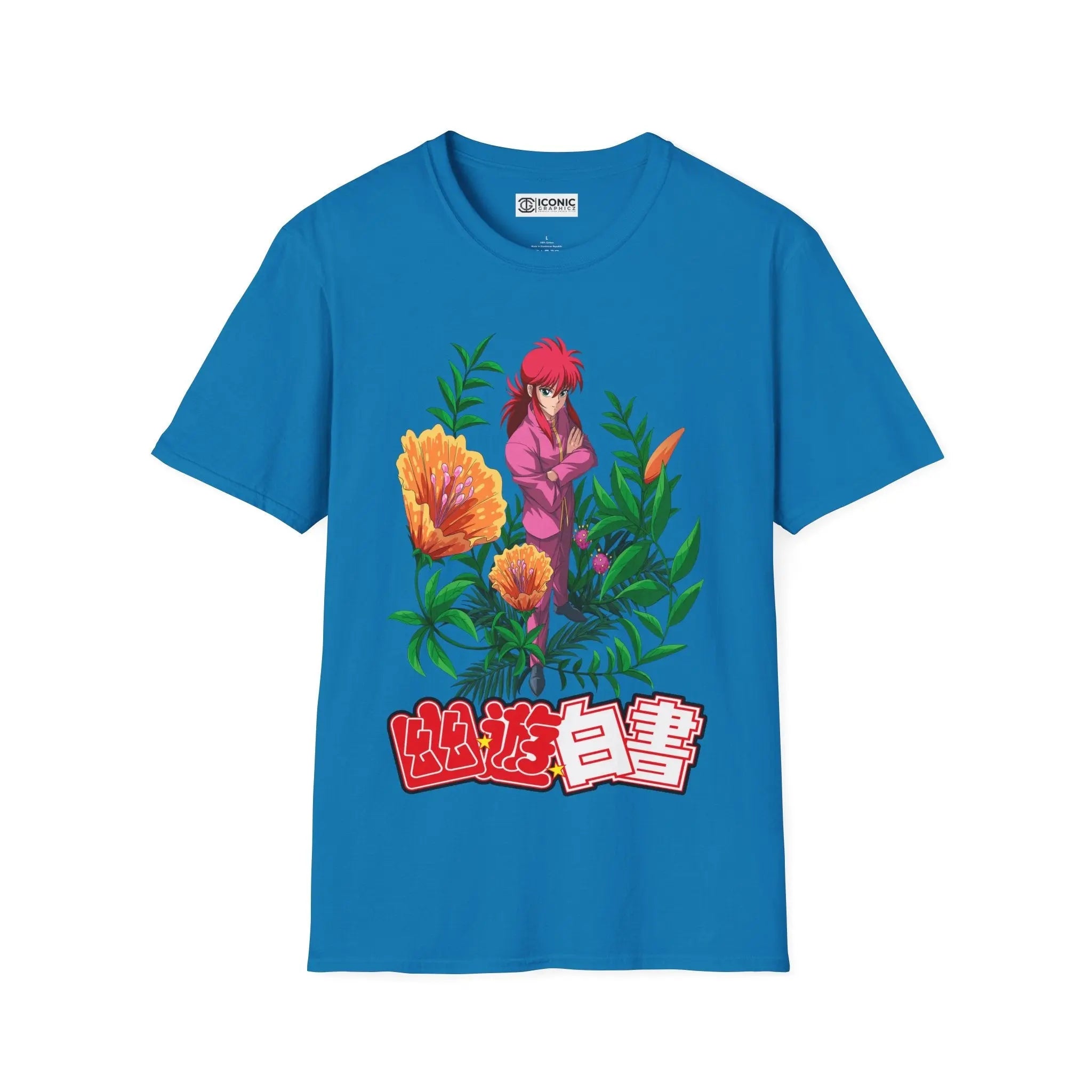 Kurama Yuyu Hakusho T-Shirt Printify