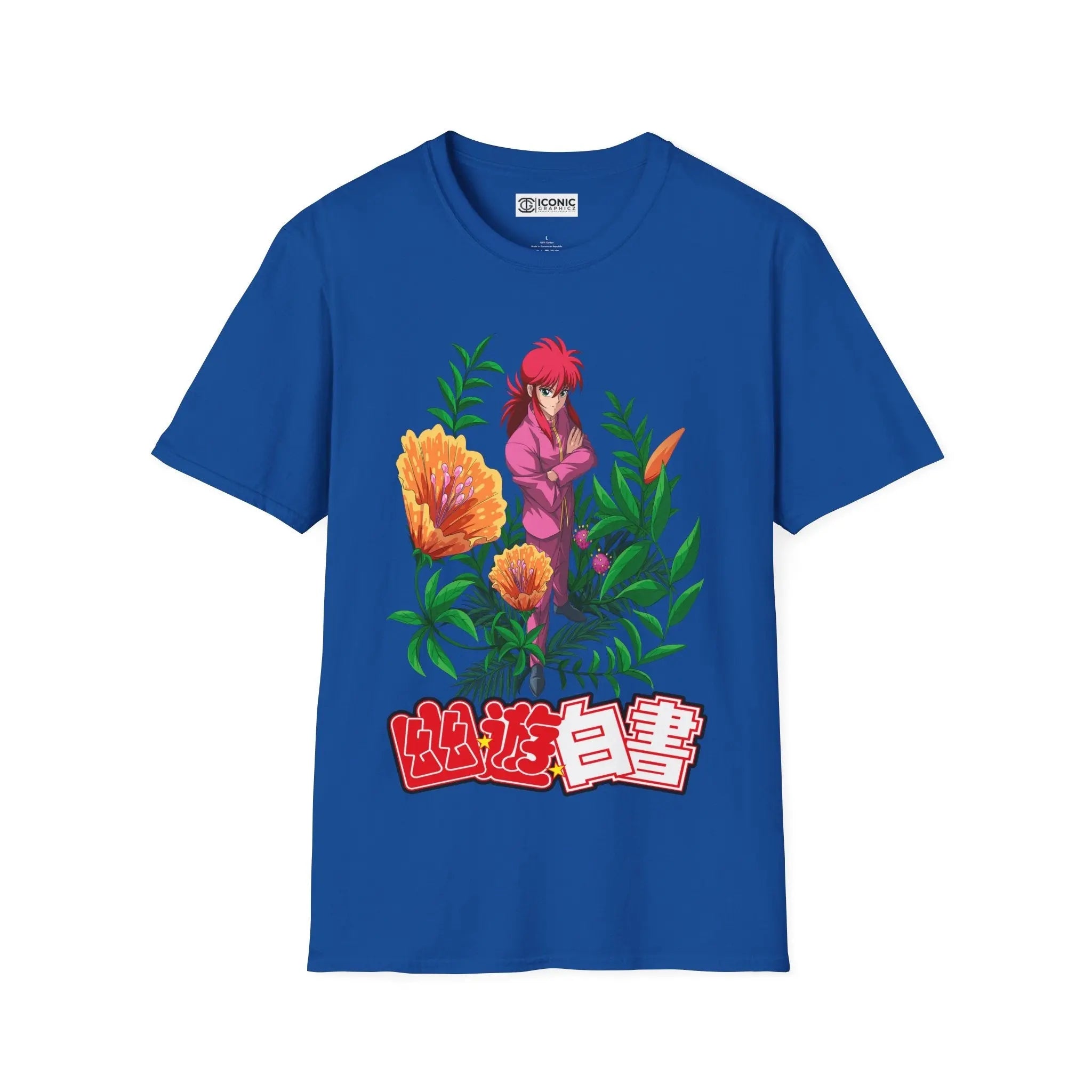 Kurama Yuyu Hakusho T-Shirt Printify