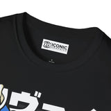 Levi Attack on Titan T-Shirt Printify
