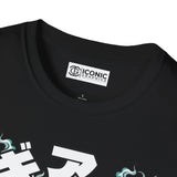 Luffy One Piece T-Shirt Printify