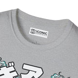 Luffy One Piece T-Shirt Printify