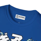 Luffy One Piece T-Shirt Printify