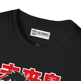 Luffy x Nami One Piece Egghead T-Shirt Printify