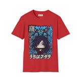 Madara Naruto T-Shirt Printify