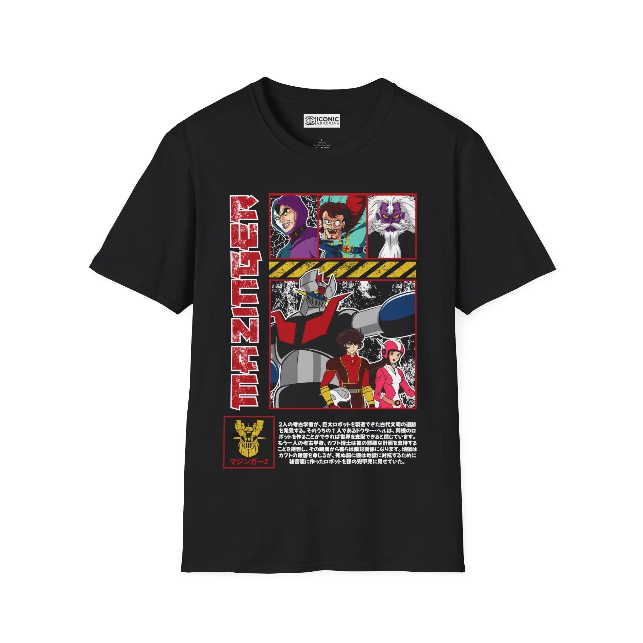 Mazinger Z T-Shirt Printify