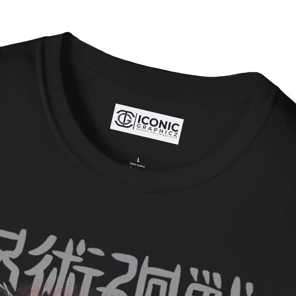 Megumi Jujitsu Kaisen T-Shirt Printify